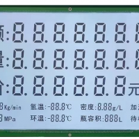 加油机，加气机j9九游会官网入口首页显示屏。